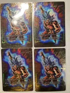 エナジーマーカー　E-127★ 4枚　フュージョンワールド