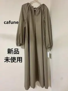 1666 タグ付き ソージュ バンドカラー シャツワンピース ベージュ F