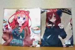 きゃらっとくじ 五等分の花嫁 ラストワン賞 特大マルチクロス あにまるガールズ