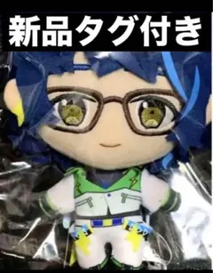 あんスタ ぬいぐるみ Switch 青葉つむぎ 新品タグ付き