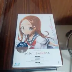 Item thumbnail for item f5ab1ad7-8b92-4454-936c-1da279704cc5