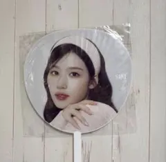MISAMO SANA ジャンボうちわ HAUTE COUTUR