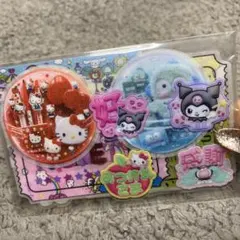 komishops*・゜゜様 リクエスト 3点 まとめ商品