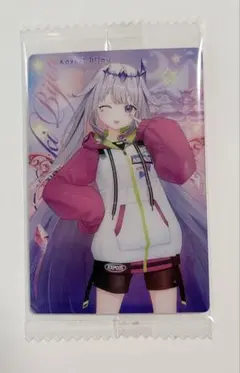 ホロライブ ウエハース5 古石ビジュー