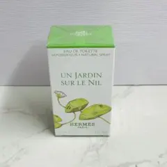 WW2589 HERMES ナイルの庭 30ml 未開封 - メルカリ