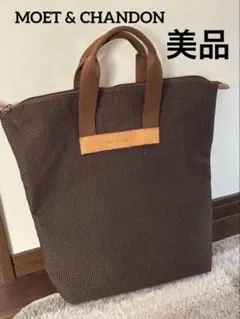 2026年最新】モエ シャンドン 非売品の人気アイテム - メルカリ