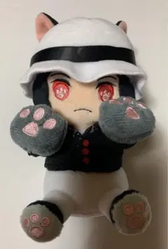 鬼滅の刃 にゃふぉるめ ぬいぐるみ 鬼舞辻無惨　猫　ネコミミぬい　⭐️希少です