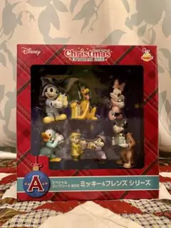 ディズニー　クリスマスオーナメントくじ　ファミリーマート 2020