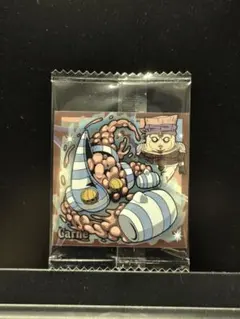 ジョジョの奇妙な冒険にふぉるめーしょん５部