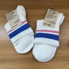 無印良品　足なり直角　ショート丈靴下　セットのサムネイル