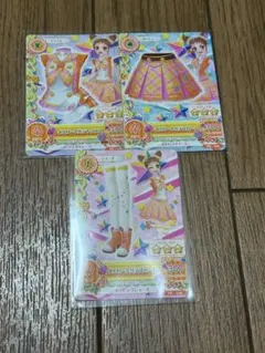 アイカツカード サンライズ サンシャイン サンセット ワンピース