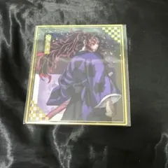 鬼滅の刃 アニプレックスくじ F賞 クリア色紙　無死牟