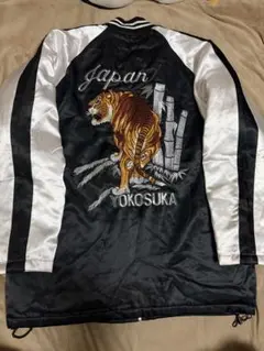 美品 Vintage 90s 虎 日本限定 コート スカジャン 横須賀 サテンのサムネイル