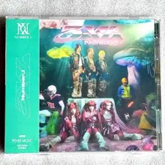 2026年最新】Number＿iの人気アイテム - メルカリ