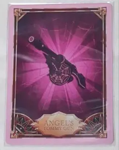 【期間限定】ハズビンホテル カード ノンFoilコンプリートセットA 2025年最新】ハズビンホテル カード foilの人気アイテム - メルカリ