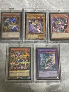 遊戯王 ブラックマジシャンガール 5枚セット まとめ売り
