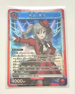 ユニアリ 神崎蘭子 SR - メルカリ