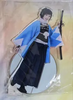 刀ステ 大和守安定 アクスタ2点セット - メルカリ