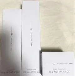 オルビスユードット(洗顔、化粧水、クリーム)セット
