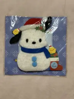 サンリオ パチャッコ クリスマス ミュージックカード