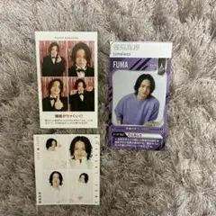 timelesz 菊池風磨 切り抜き