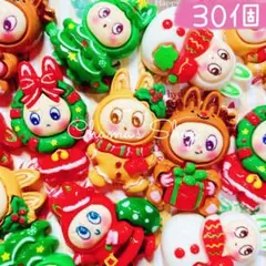 ♡30個♡ クリスマス♡ デコパーツ まとめ売り B-89