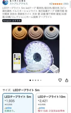 Item thumbnail for item a1544b2b-ca2d-4ca1-86fe-c7470f2dba25