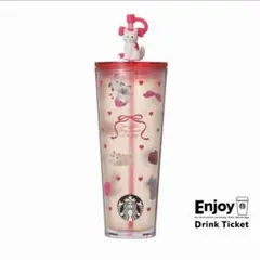 スターバックス海外限定】 ディズニーコラボ ストロータンブラー 