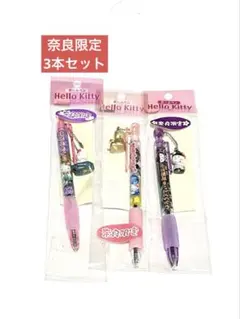 2025年最新】大仏ボールペンの人気アイテム - メルカリ