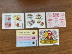 2025年最新】昭和レトロ非売品の人気アイテム - メルカリ