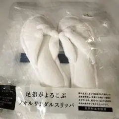 Item thumbnail for item 6c9ec1c6-6b4b-4756-84f1-eb33be738e15