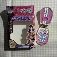 プリキュアオールスターズ変身ダイキャストチャーム＆パッケージ3 ホワイト