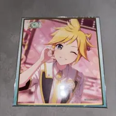 プロセカ 色紙 鏡音レン 特訓前 55A