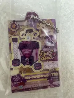 thinkaboutzu.様 リクエスト 2点 まとめ商品