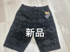 Item thumbnail for item 7212f81c-e0e5-4b4a-8813-f0cea1cf1794