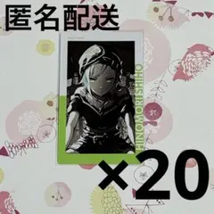 プロセカ エピカ 12A 日野森志歩