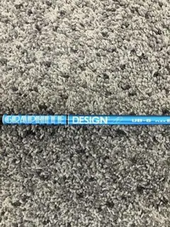 Item thumbnail for item ec60bf56-ed64-4a0f-8b87-5712b8c9f2cd