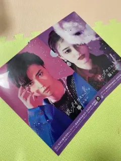 【直筆サイン入り】月とオオカミちゃんには騙されない A4クリアファイル SPINNS - 月とオオカミちゃんには騙されない そたりこ そたくん