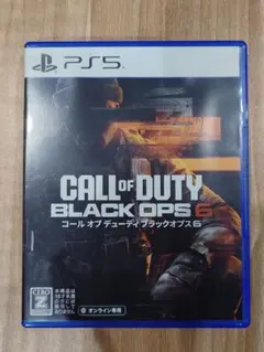 PS5 Call of Duty: Black Ops 6 ソフト ラバスト付き