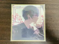 2026年最新】冬弥 色紙の人気アイテム - メルカリ