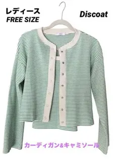 Item thumbnail for item d2fcc177-596a-4313-9f2e-b2c5cde444b5