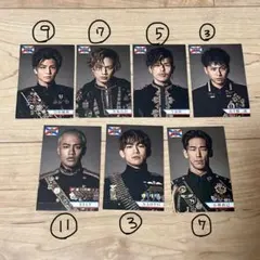 三代目 j soul brothers くじ 45枚 セット まとめ売り