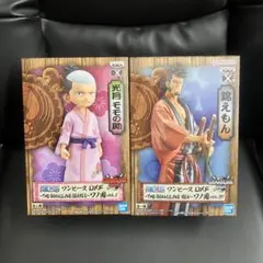 ONE PIECE ワンピース DXFフィギュア モモの助　錦えもん