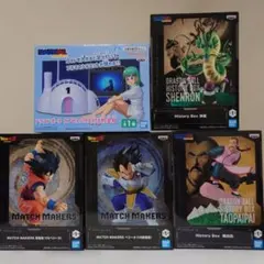 ドラゴンボール フィギュア 5点セット まとめ売り