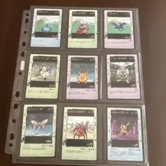 Item thumbnail for item d6e56294-823b-4289-bda2-991edc8f4f51