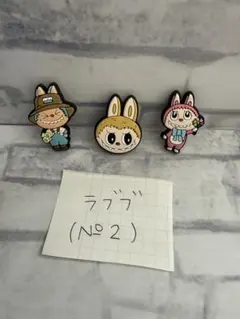 Item thumbnail for item ddeb9360-0e1a-4752-a515-21c87da0c370