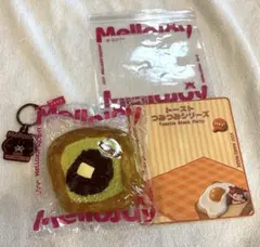 mellojoy メロジョイ トースト つみつみ 森とあずき ぱんぱんぱんけー