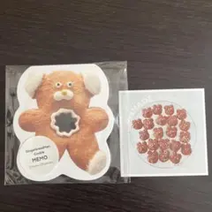 2026年最新】OYAMADEの人気アイテム - メルカリ