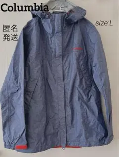 訳あり コロンビア ネイビー マウンテンパーカー デニム Lアウトドア アウター