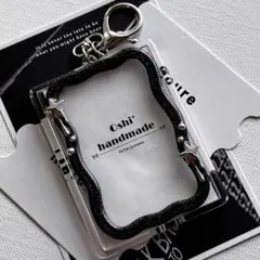 トレカキーホルダー　トレカケース　レジンデコ ワンカラー　ブラック　ラメ　星